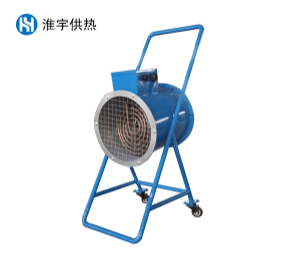 電暖風(fēng)機(jī)